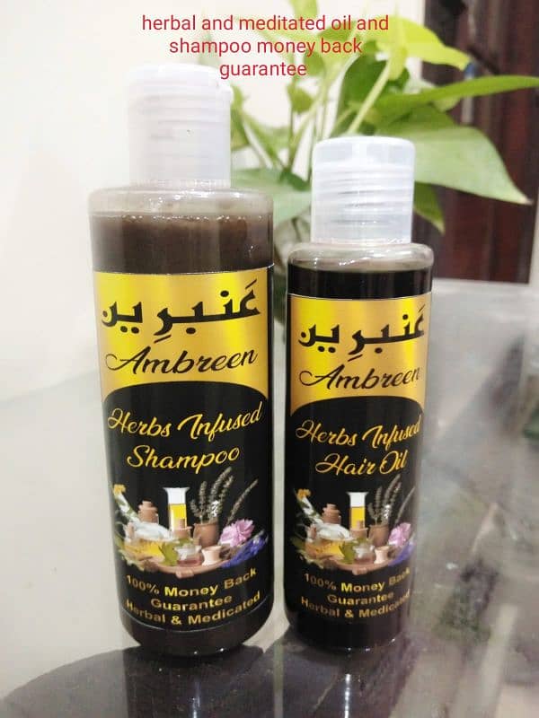 Herbal Hair oil 1