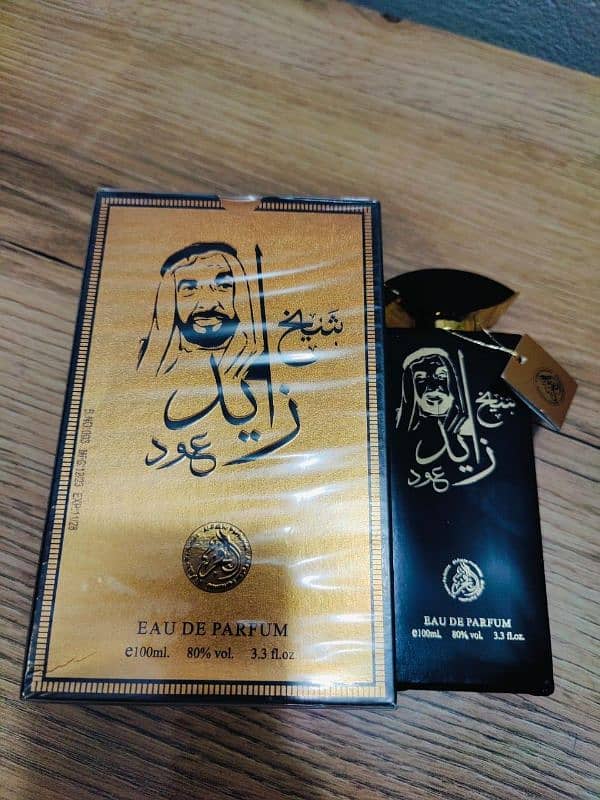 shaikh ziyed by Al Fakhar for men 100ml 0