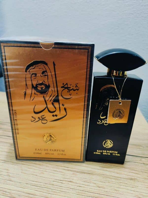 shaikh ziyed by Al Fakhar for men 100ml 1