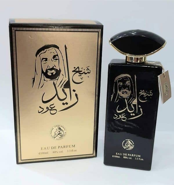 shaikh ziyed by Al Fakhar for men 100ml 2