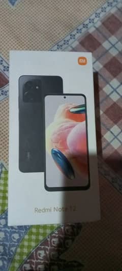 Redmi