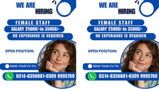 Call Center job l Office job l Sales job l International Call Center