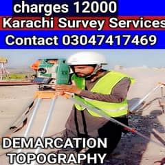 land surveyor Karachi 0347417469