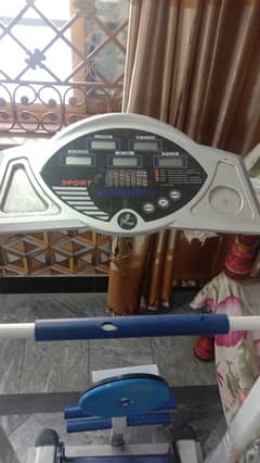 Running Machine