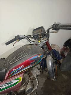 United 70cc 2017 model ha engine ok ha