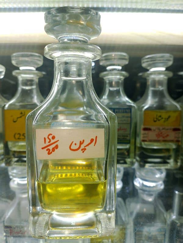 oud white attar end perfume 2