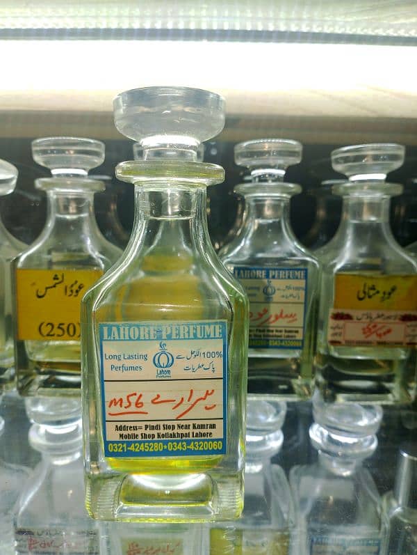 oud white attar end perfume 5