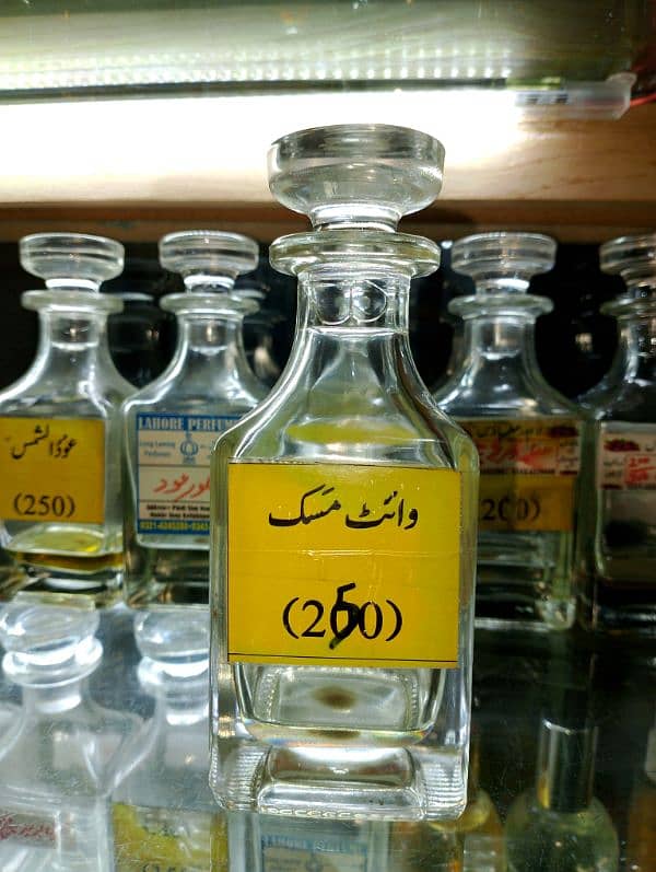 oud white attar end perfume 9