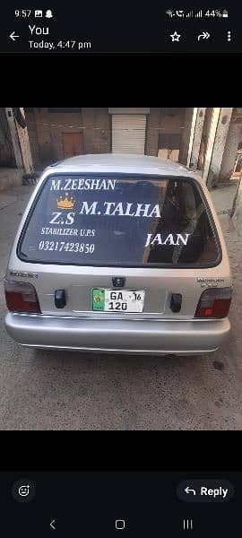 Suzuki Mehran VX 2015 1