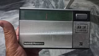 National Panasonic r217r