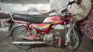 motor bike