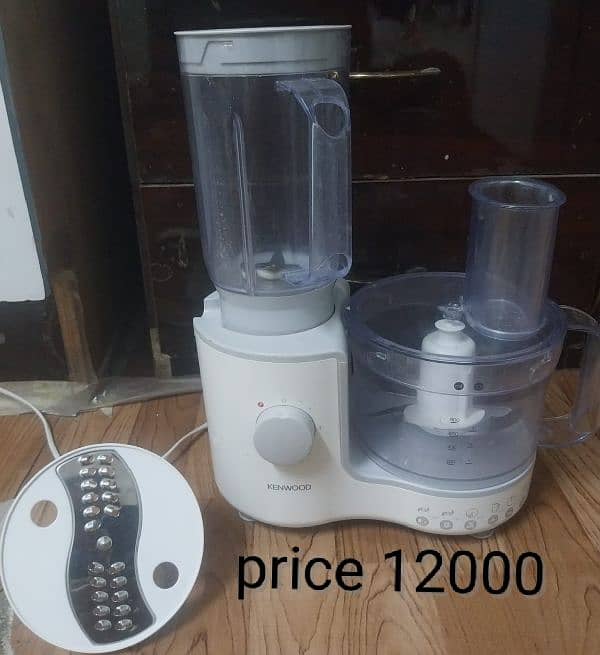 kitchen items available 0