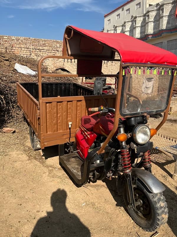 Loader Rickshaw / Chingchi / Motorcycle / 0