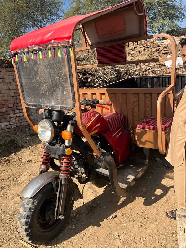 Loader Rickshaw / Chingchi / Motorcycle / 1