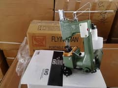 Bag Closer Sewing Machine, Sack Closer Sewing Machine