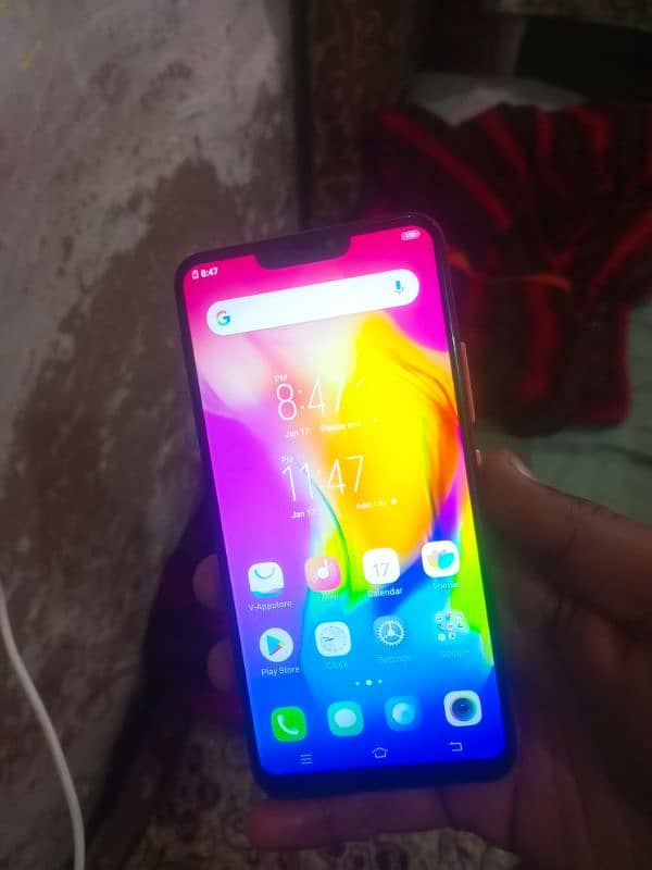 mairai sath vivo y83 set hai baij na chahta hu 5