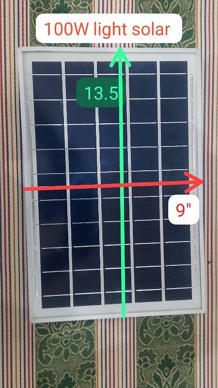 solar flood light 2