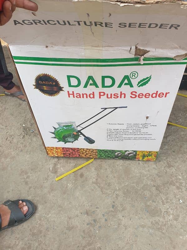 Agricultural Seeder Machine, Hand Push Seeder 1