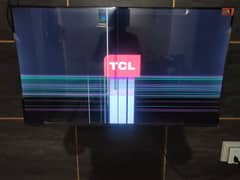 TCL