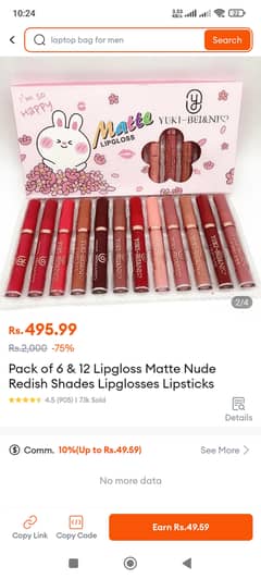 Lipgloss Matte Nude Redish Shades Lipglosses Lipsticks |