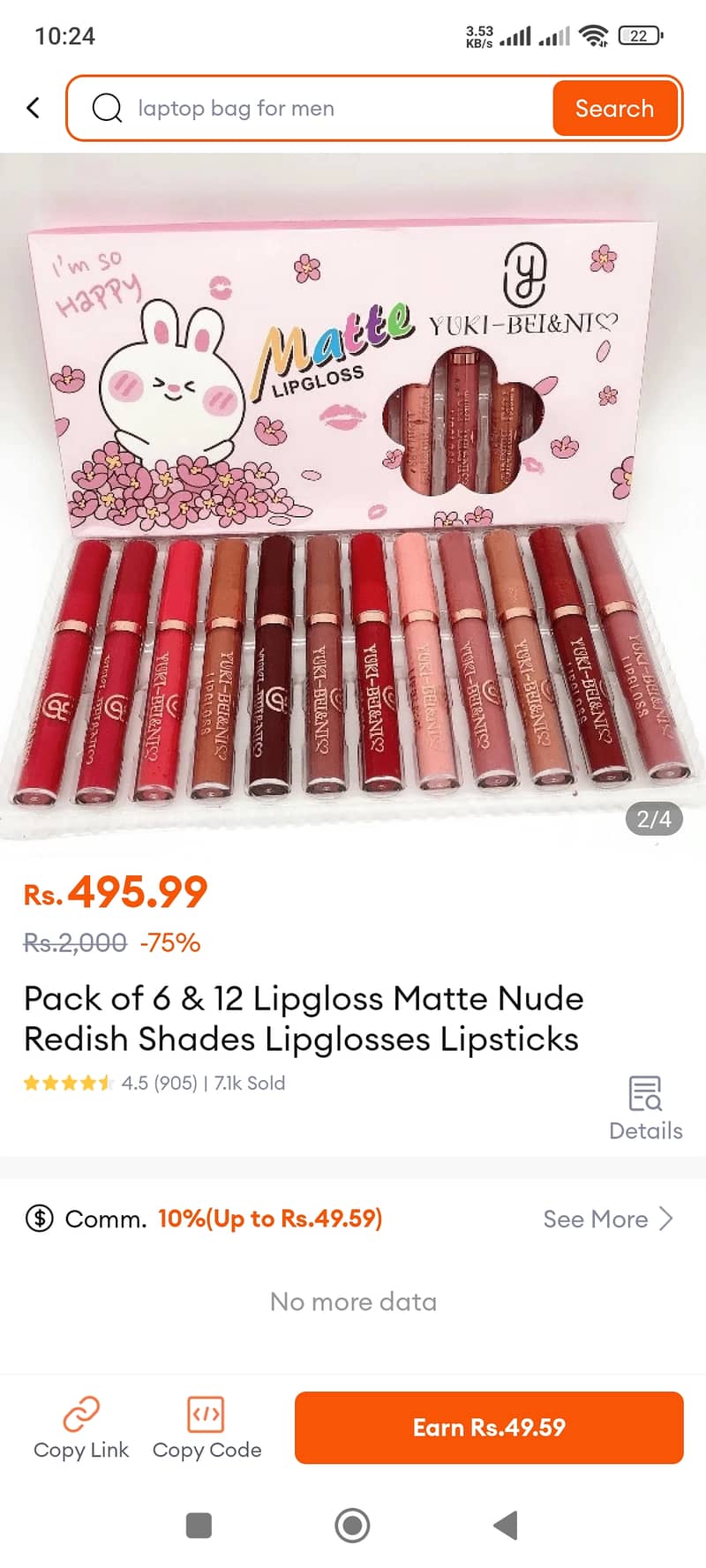 Lipgloss Matte Nude Redish Shades Lipglosses Lipsticks | 0