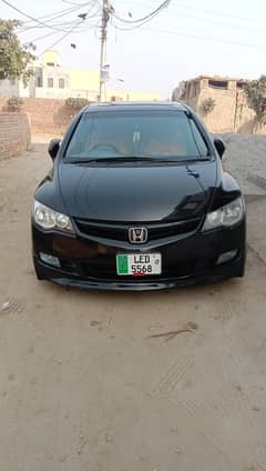 Honda Civic VTi Oriel Prosmatec 2009