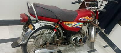 honda cd 70 2020 model