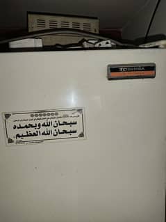 Toshiba original japani refrigerator