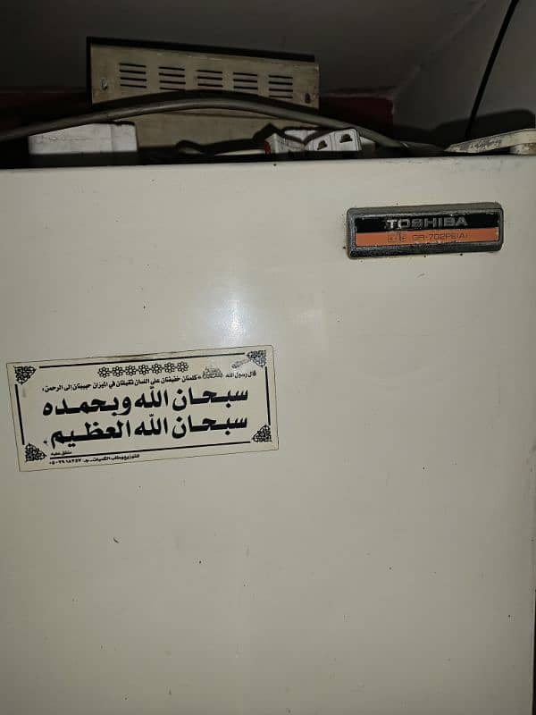 Toshiba original japani refrigerator 0