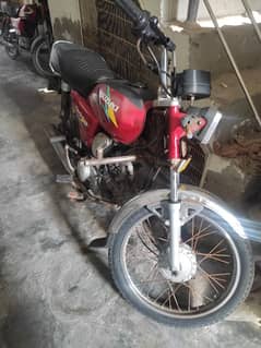 Suzuki 110 03247363488