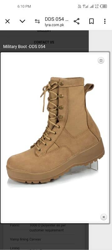 pak Army shoes 0