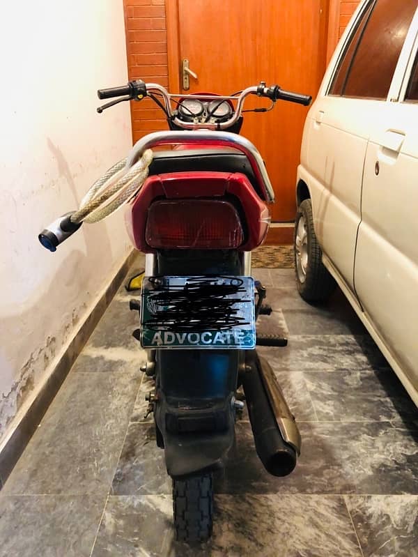 Honda CD 70 dream 0