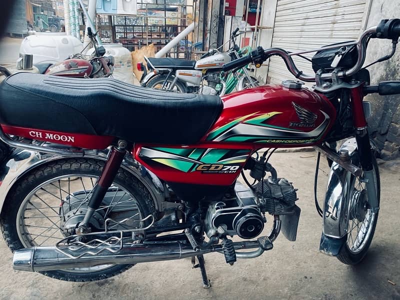 Honda cd70 1