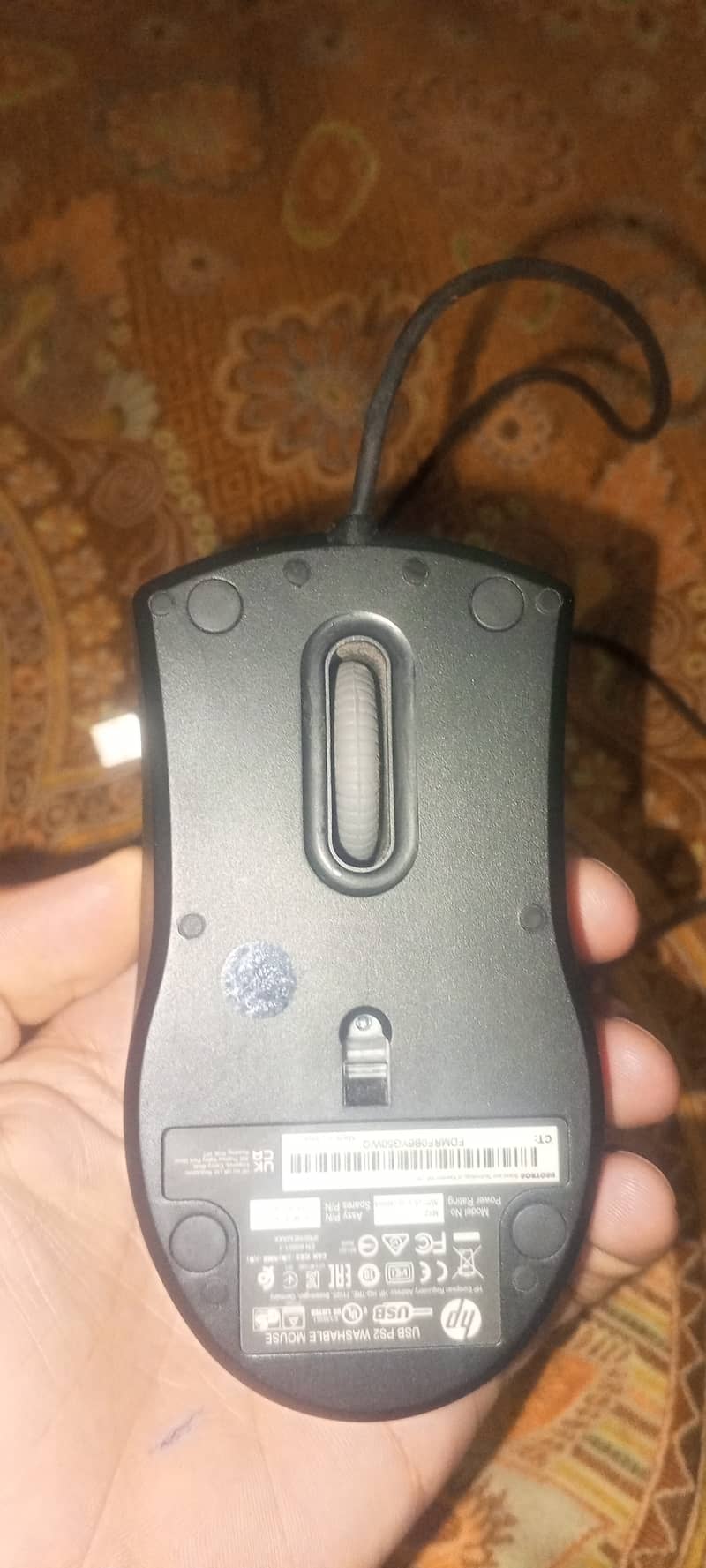 BRAND NEW MOUSE MADE IN UK 1