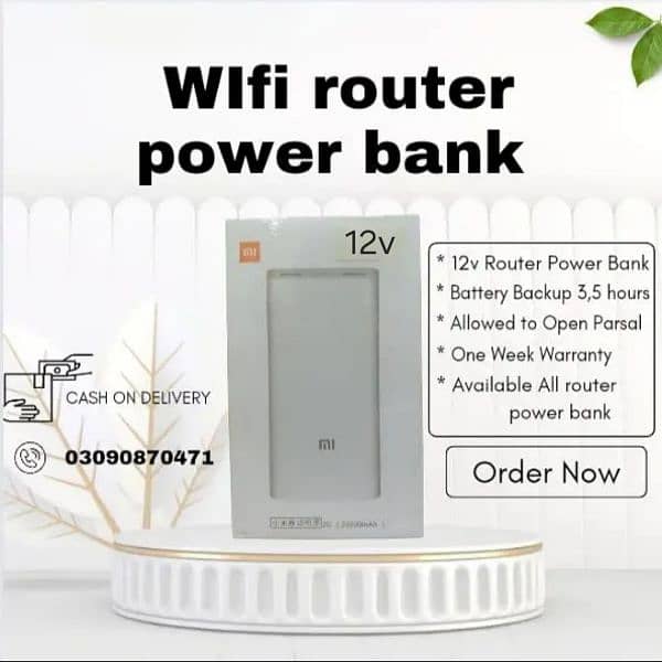 wifi router modem power bank ups 12v 9v 0