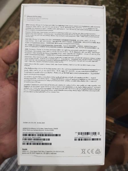 IPhone 14 Pro Max, PTA Approved, 256 Gb 6