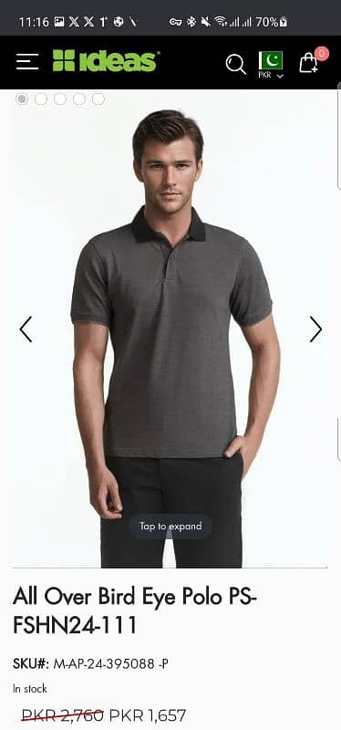 Ideas Polo Shirt 2