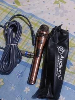 audionic