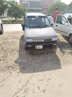 Suzuki Mehran 2016