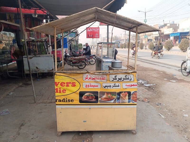 shawarma+ Burger counter 0