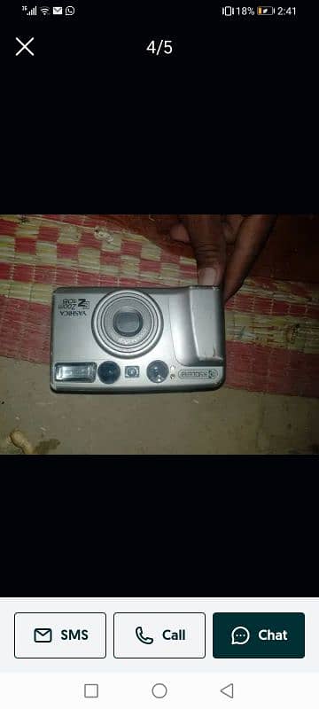 i want to sale my yashiqa reel wala camera 2