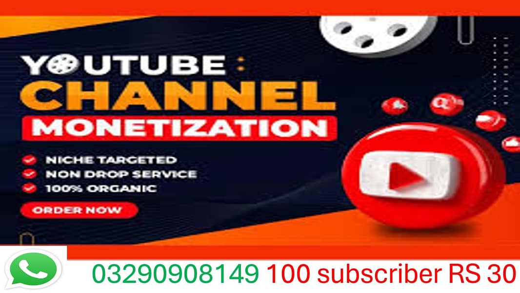 REAL YOUTUBE 100 SUBSCRIBER RS: 30 LOW PRICE MONETIZER 3