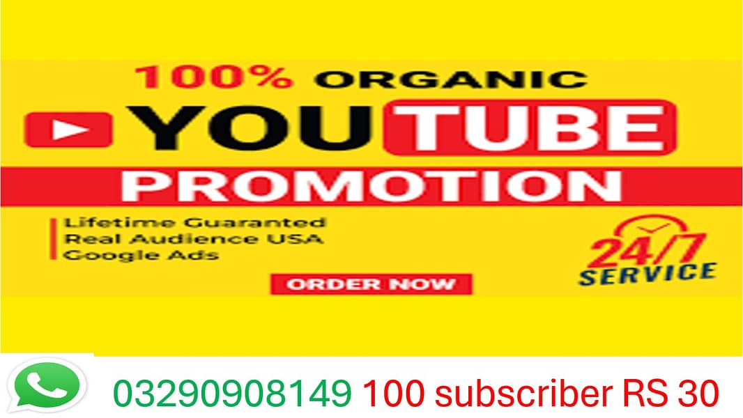 REAL YOUTUBE 100 SUBSCRIBER RS: 30 LOW PRICE MONETIZER 4