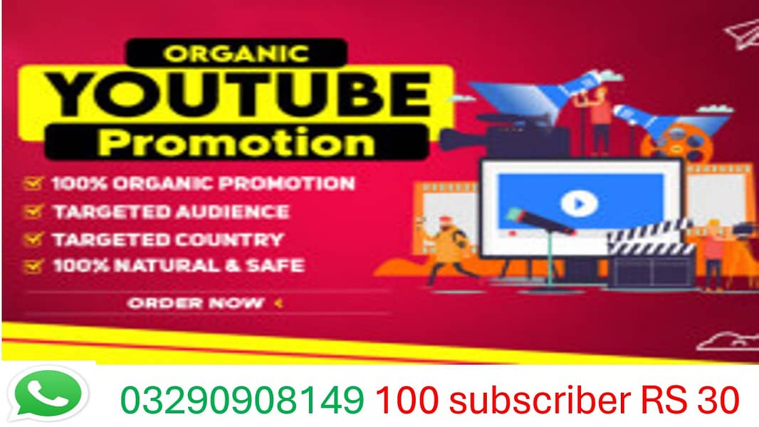 REAL YOUTUBE 100 SUBSCRIBER RS: 30 LOW PRICE MONETIZER 5