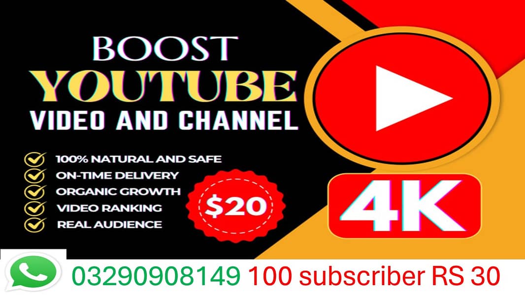 REAL YOUTUBE 100 SUBSCRIBER RS: 30 LOW PRICE MONETIZER 6