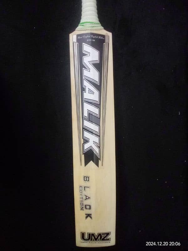 Cricket Bat 4