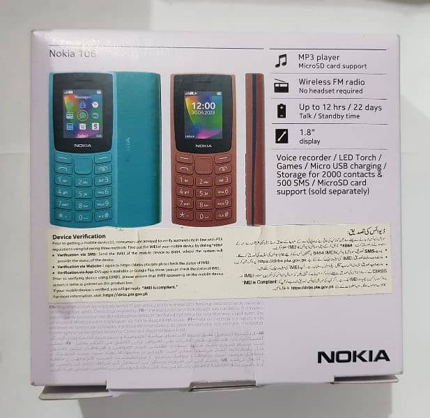 Nokia 106 1