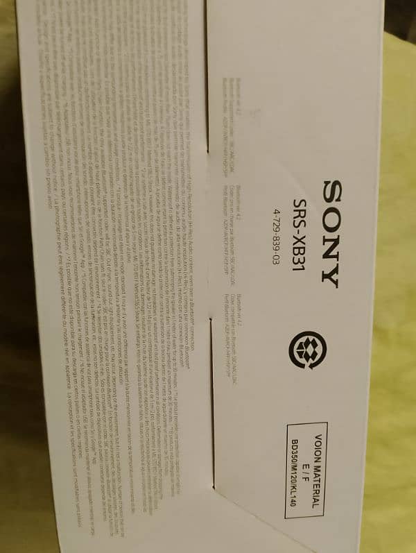 SONY SRS XB31 SPEAKER 5