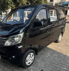 Changan Karvaan  20/21