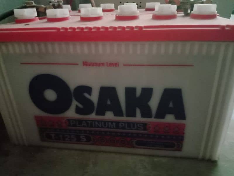 Osaka platinum 125amp ups battery 3